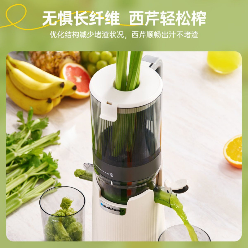 Máquina de jugo doméstica automática multifuncional de gran calibre fácil de limpiar jugo de frutas y verduras