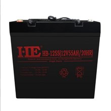 HE蓄电池HB-1255 12V55AH/20HR机房直流屏 UPS电源 后备电源