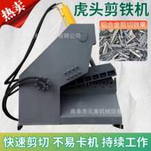 ȫ�ԄӏU�f䓽���ټ��ЙC�X�ͲďU�FҺ�����ЙC�~���X����ЙC