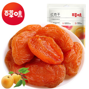 �ٲ�ζ�t�Ӹ�50g��Ҏ130���b�����Ӹ����T�W�t���eС��ʳˮ����