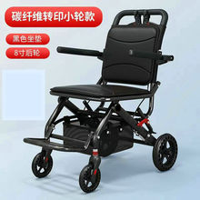 �ۯB݆�������˳��p݆��С��݆���w�C��yʽ����܇��ͯ���д���܇