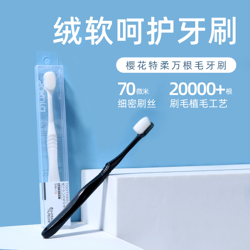上海娇阑实业有限公司