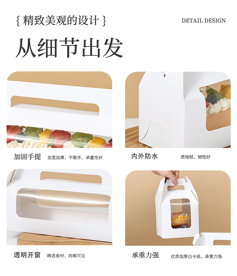 礼品袋--_10.jpg