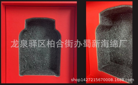 厂家供应白色黑色珍珠棉表各色绒布缓冲内衬包装泡沫/酒瓶包装