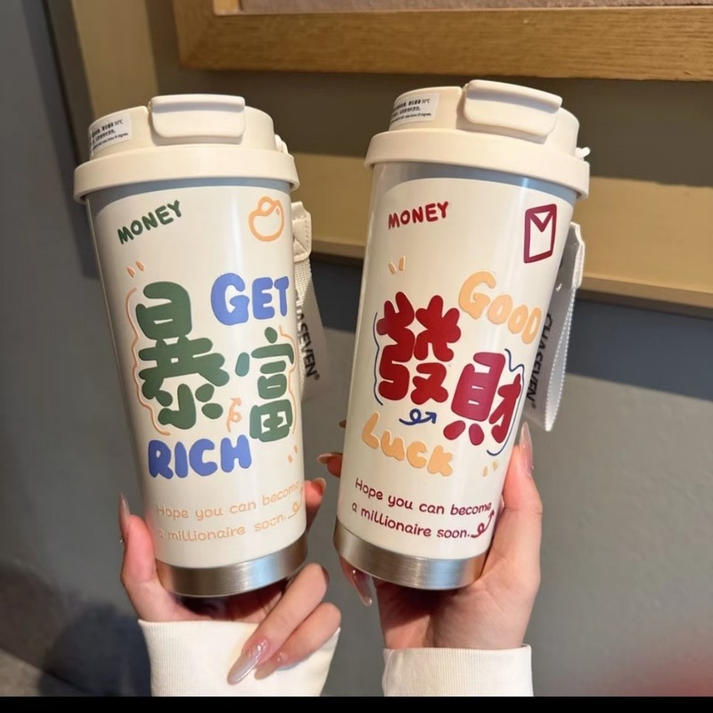时尚铃兰咖啡杯卡通不锈钢保温杯 高颜值车载便携吸管水杯礼品网|undefined