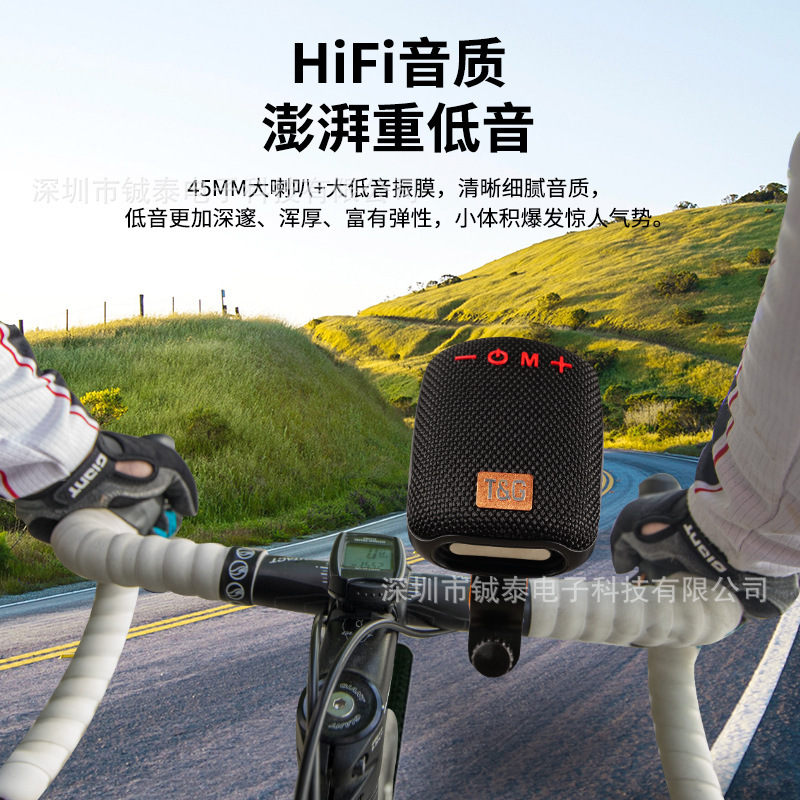 TG392 bluetoothスピーカー屋外乗用無線携帯型オーディオスタンド付き防水スポーツ自転車スピーカー|undefined