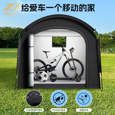 Storage Tent Weatherproof and | Avtomobil dam çadırları