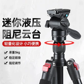 相机三脚架;摄影摄像器材;摄影支架