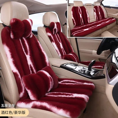 Wool pad — fur car seat small waist - striped-style-1-small-pad-for-driving-wine-red