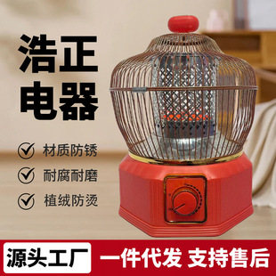 �B�\ȡů������С�Ϳ���tС̫ꖿ���������ů�_�������ٟ��ů��