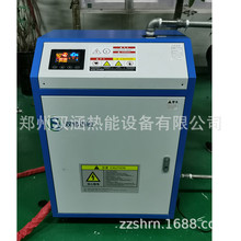 20KW����늴Ų�ů�t 늴���ʽ���ܽ����t ���ʽ���P�늴�偠t