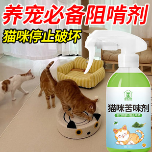 ؈���ζ����ҧ����������؈�ϴ����^��ץ��s���y��؈�؈���F��