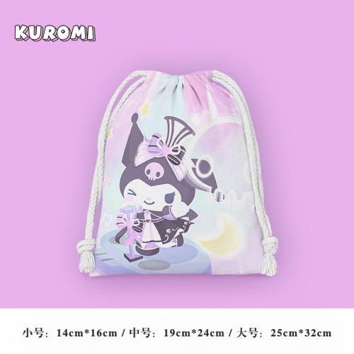 Large-faced kid elastic cord cartoon small cloth bag student miscellaneous storage bag makeup bag portable toiletry bag