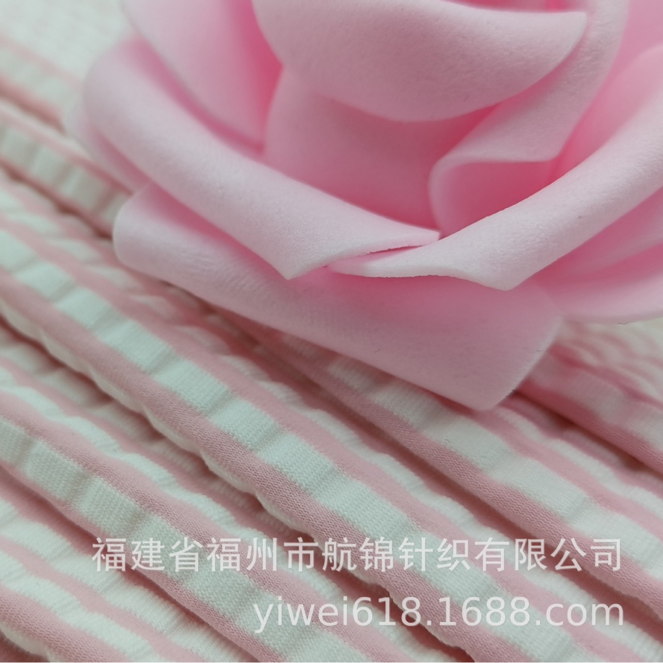 厂家直销批发锦涤氨条纹泳装运动布时尚休闲运动服泳装内衣面料