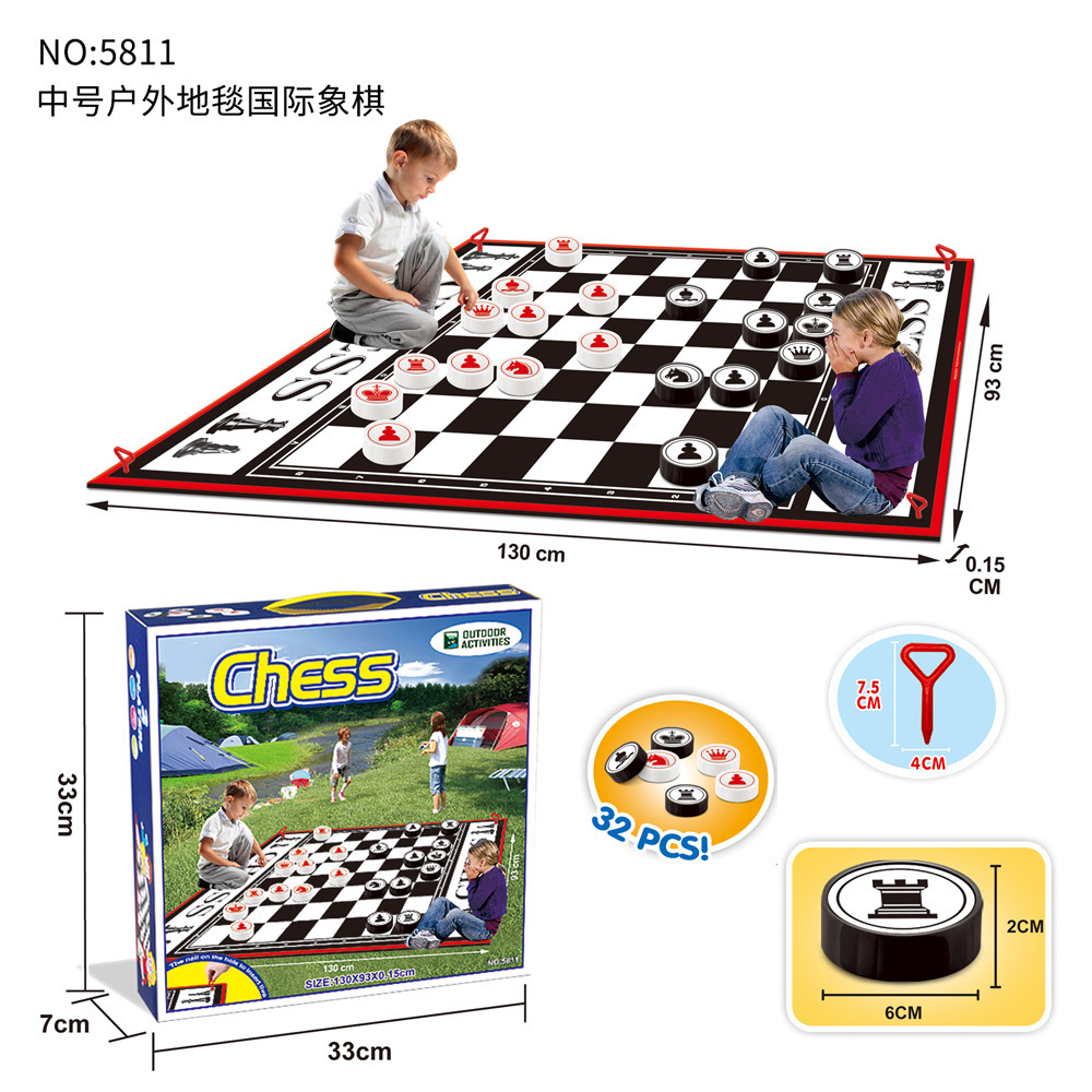5811 야외 중형 체스(둥근 및 평면 체스 조각)-카펫 130*93*0.15