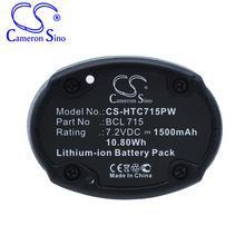 CS 適用日立 WH7DL電動工具電池廠家直供BCL715 1500mAh /10.80Wh