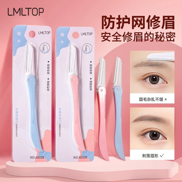 LMLTOP Folding razor