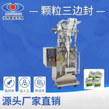 ��ʽ�w�����b�C��߅�ⱳ���ĩ���~�����Q�ط�ڙCС���b���b�C