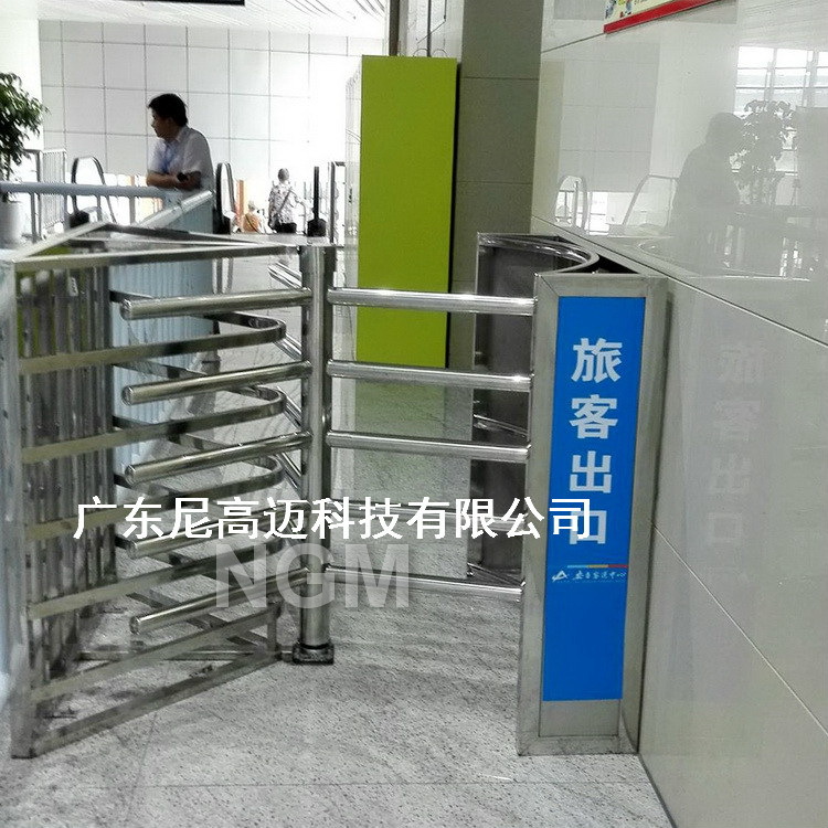 湖州客运站单向转闸 汽车站半高单向转门 单向旋转钢管门厂家现货