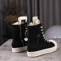 D605 versatile shoes for men, hexagram trendy platform sneakers, ro high-top canvas shoes, height-increasing, five-pointed star for men