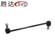 54668-1AA0A平衡杆球头适用于雷诺日产MURANO II (Z51) 2007-2014