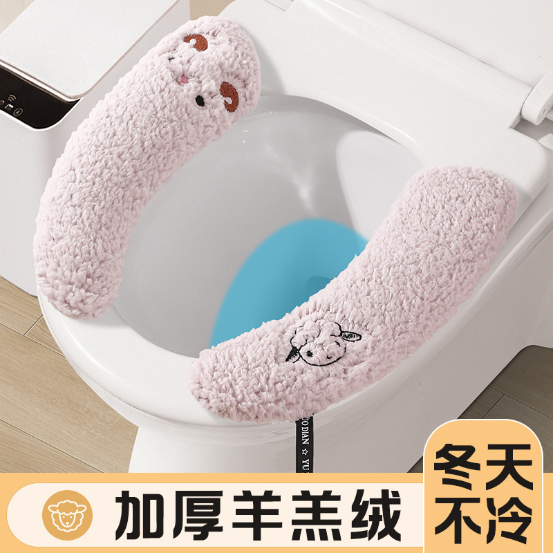 卡通加厚马桶坐垫保暖通用马桶贴厕所卫生间通用粘贴式马桶垫批发|undefined