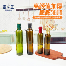 �ϙ���ƿ�A�β����͉�ī�Gɫ���һ�����ƿ��������ƿ�߶�ʳ����ƿ