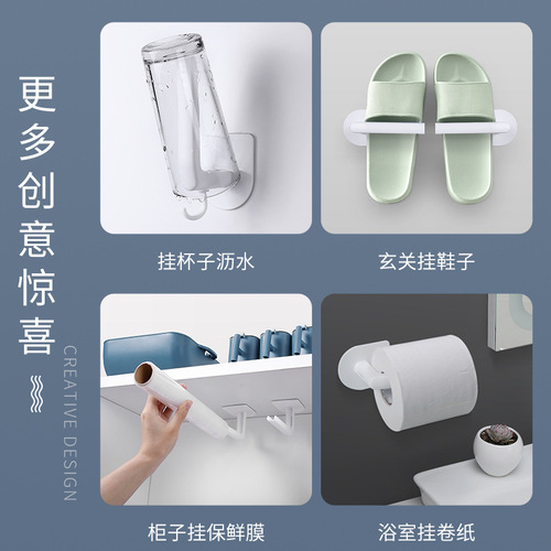 Staple-free, large, multi-purpose plastic adhesive hooks for kitchens, bathrooms, toilets, and bedrooms, wholesale