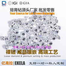 0.7-4.3mm������������ʯ��ʯʵ����С����HPHT�˹��ϳ���������