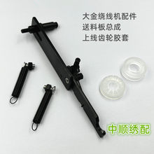 ����@���C����Ͼ��X݆�z���z�|������ϰ忂��