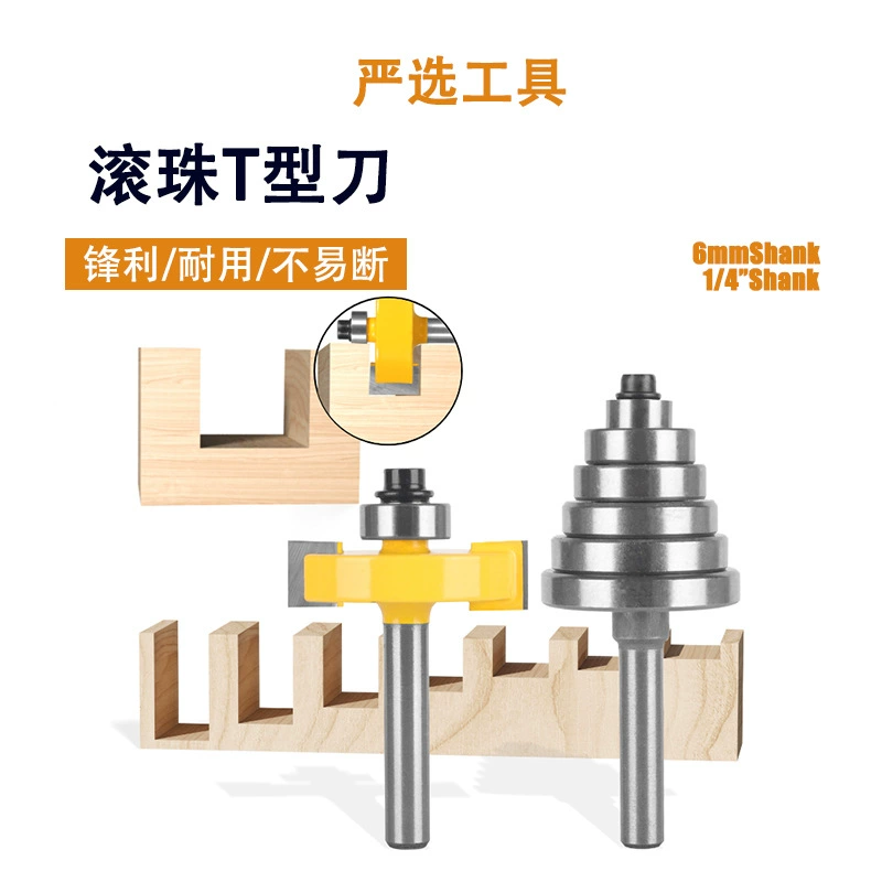 Шариковый T-нож 7 комплектов ножей для шипов Регулируемый шиповый нож для гравировки края машина