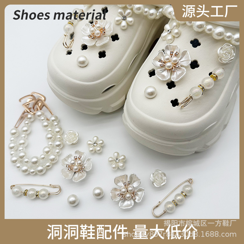 洞靴アクセサリー装飾レトロ金属アクセサリー靴花取り外し可能装飾立体diy真珠靴バックル部品|undefined