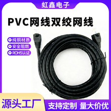 �����ӹ����������8о�����ξW�j����a�o���~��PVC�W���p�g�W��