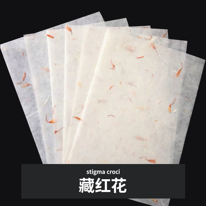 얇은 사프란 90*90cm 약 40g, 3장, 1인분