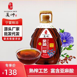껎�һ̖���ڌ��ĺ�����5L�ٷ���Ş��ʳ������ե�����������퉺ե