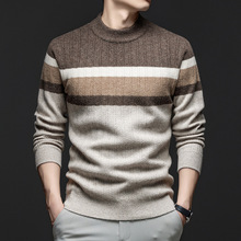 冬季新款加厚半高领撞色毛衣时尚韩版提花针织打底套头100羊毛衫