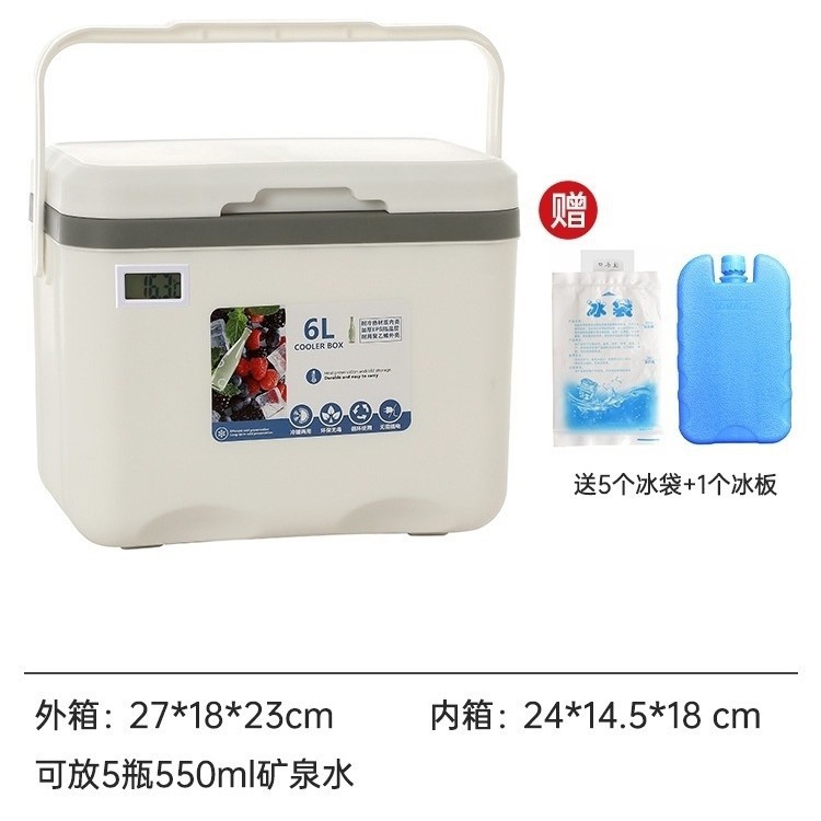 Caja de refrigeración para camping al aire libre refrigeración para automóviles refrigeración