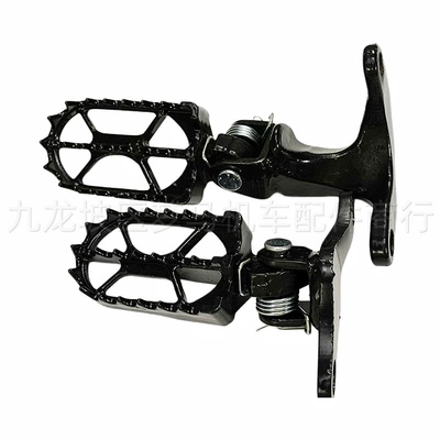 Off-Road Motorcycle Accessories Front: Motosiklet ləvazimatları və aksesuarları