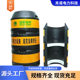Anti-Collision Barrel for Electric Poles, Reflective Power Anti-Collision Barrel, Power Line Pole Protection, Isolation, Traffic Anti-Collision Pier