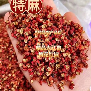 ��؛�Ĵ��hԴ���ڻ����齷���l�ؼ���t�۸ɼt�������u�໨��