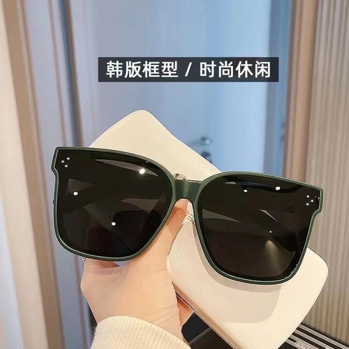 Polarized Sunglasses for Men and Women, GM Frame, Anti-Ultraviolet, Suitable for Driving and Fishing