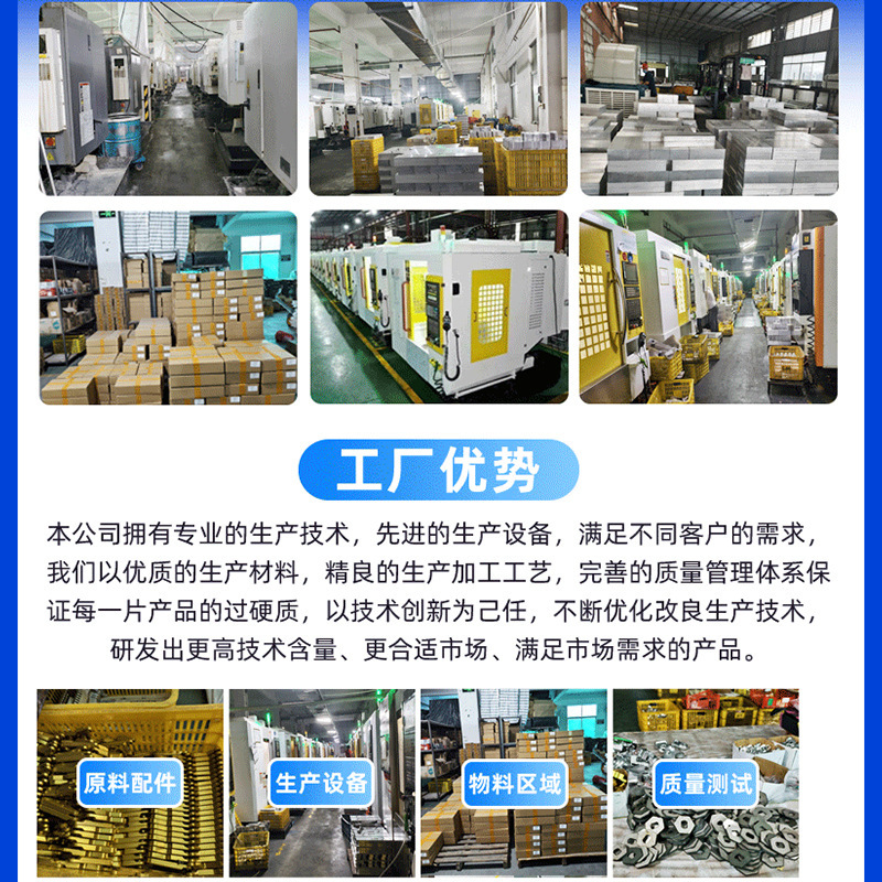 东南亚电摩机车改装配件加厚升级适用百分之九电动车三代剑型平叉|undefined
