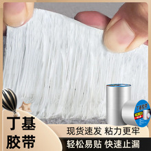 0.5-1.5mmӺ񶡻za©©ճճNXˮ