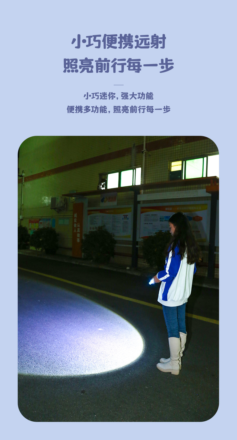 Kangming Boxed Led Flashlight for Home Use, High-Brightness, Multi-Functional, Portable, Outdoor Long-Range Emergency Flashlight Wholesale