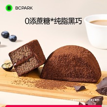 �̴�@�ɿ�������ɵ�������ʳ�ɿɷ��{ݮ�A�ĸ��c��Ʒ������