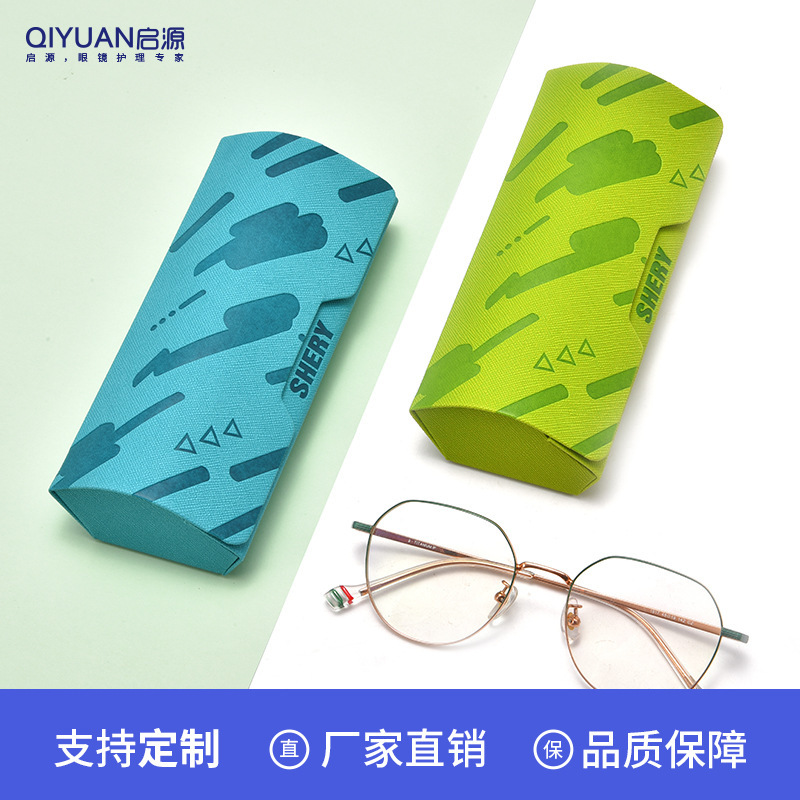 Glasses Case Advanced Sense Portable Pressure-proof Female Factory Japanese Men's Lightweight Simple Chinese Style Eye Sunglasses Storage Box Glasses Case Advanced Sense Portable Pressure-proof Female Factory Japanese Men's Lightweight Simple Chinese Style Eye Sunglasses Storage Box