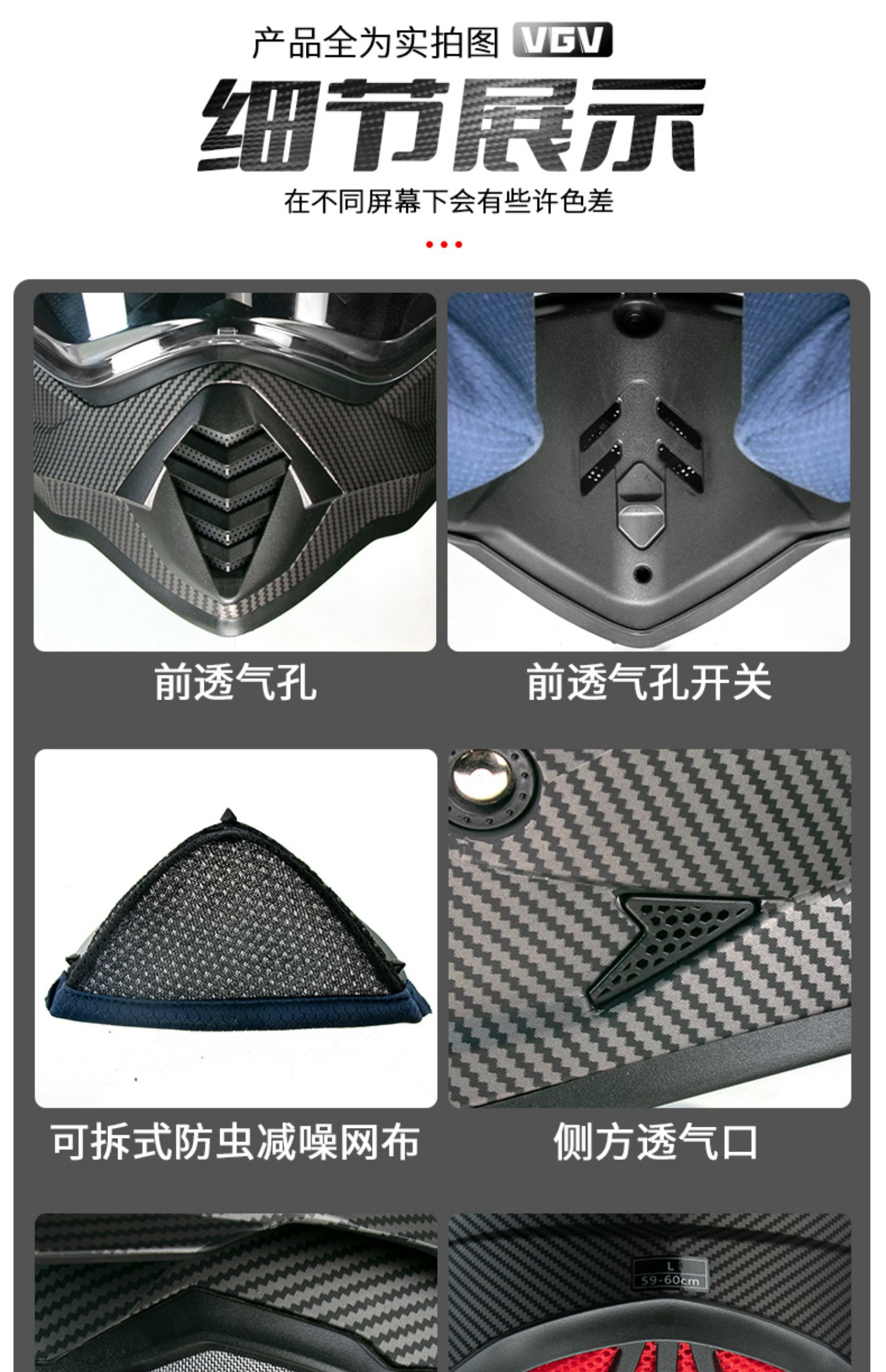 3C Certified Rally Helmet Carbon Fiber Pattern Off-Road Motorcycle Full Helmet