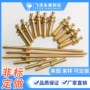数控平头定制304销轴