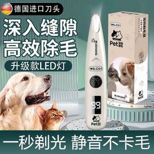 ���^������ë���������_ë����Ƽ���ë��ë���I����؈��