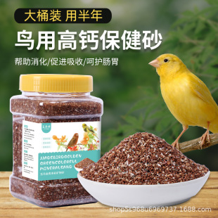 �W�^�B�ñ���ɰ���P��Ƥ���B���ñ���ɰ�I�Bɳ�t�����a�}С�w��